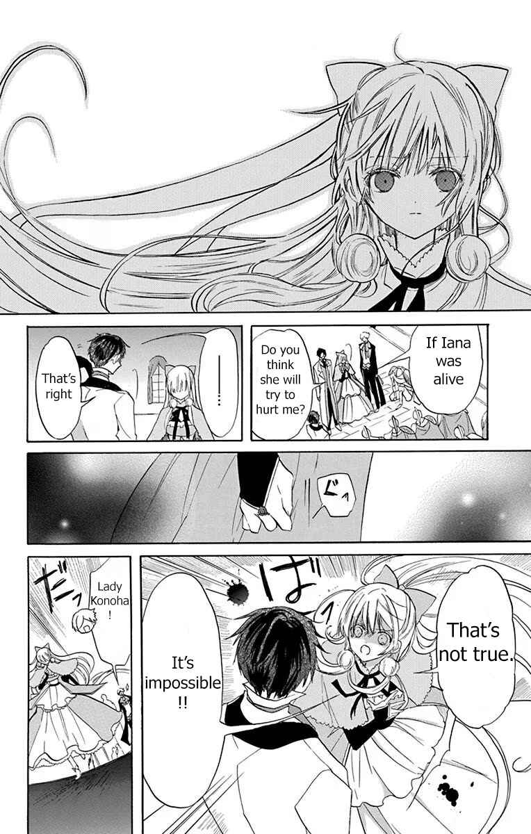Chapter 50 - Page 6