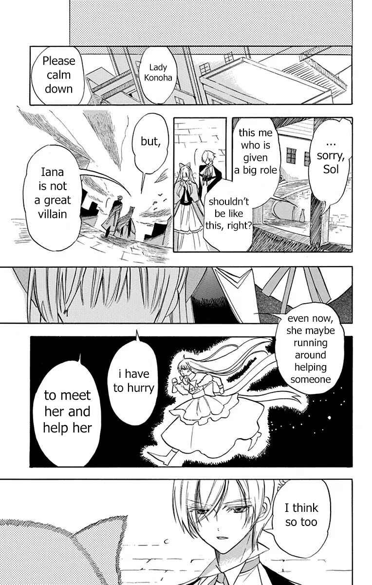 Chapter 50 - Page 9