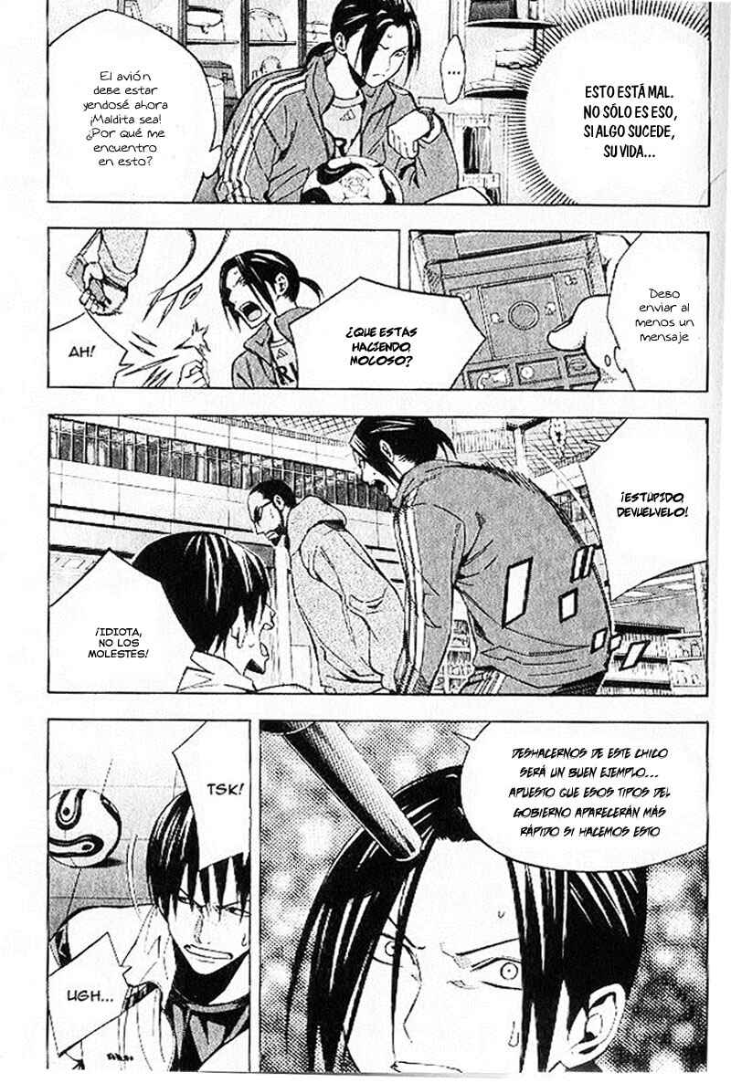 Chapter 150 - Page 6