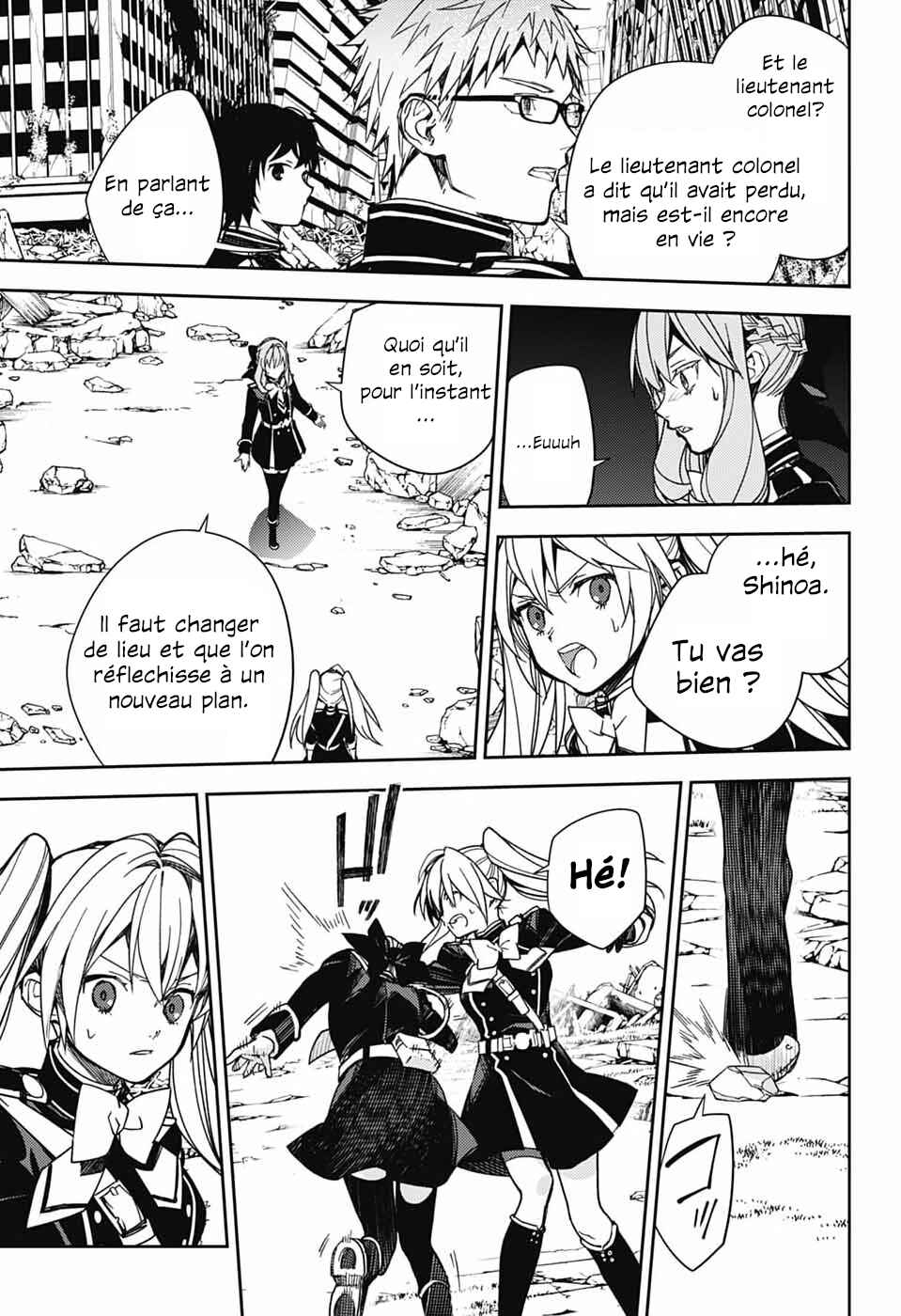 Chapter 153 - Page 17