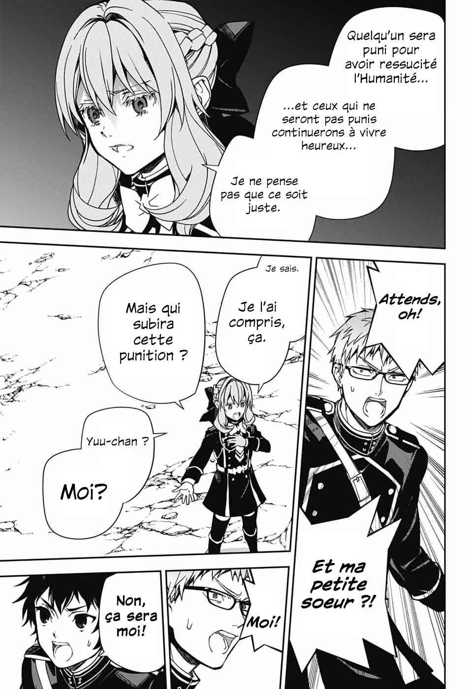 Chapter 153 - Page 25