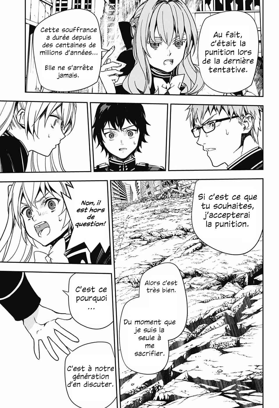 Chapter 153 - Page 27