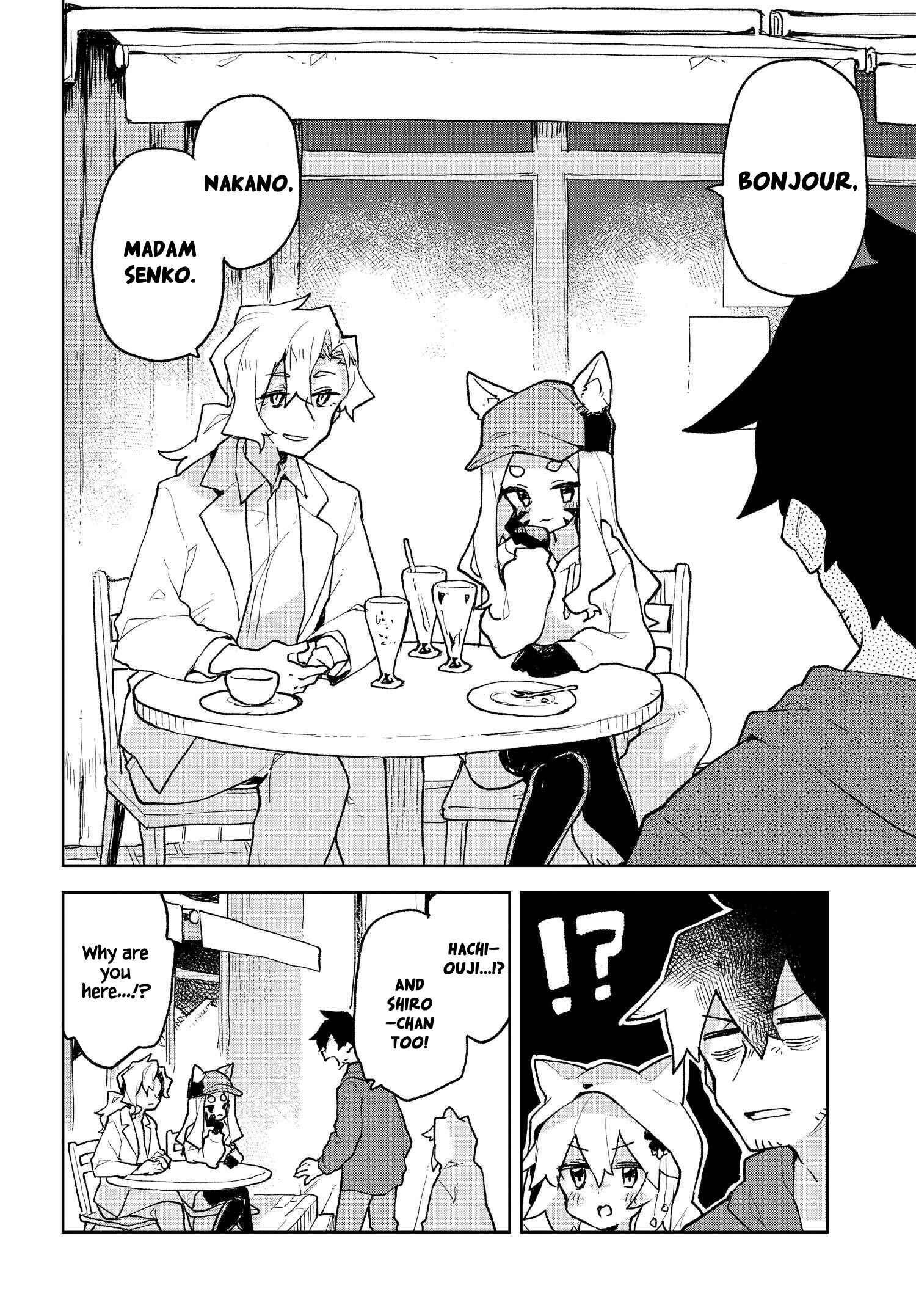Chapter 74 - Page 14