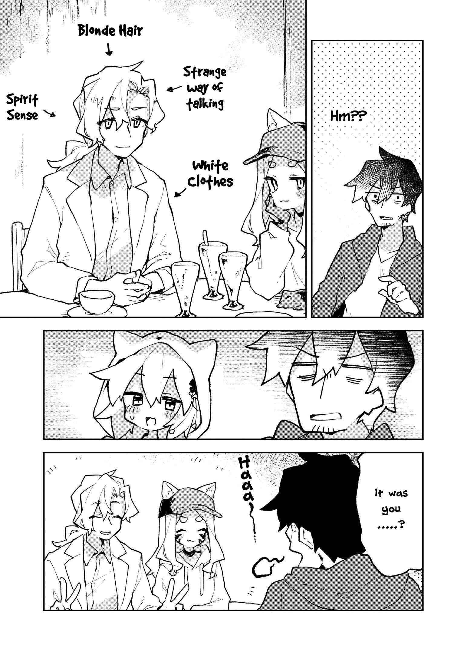 Chapter 74 - Page 15