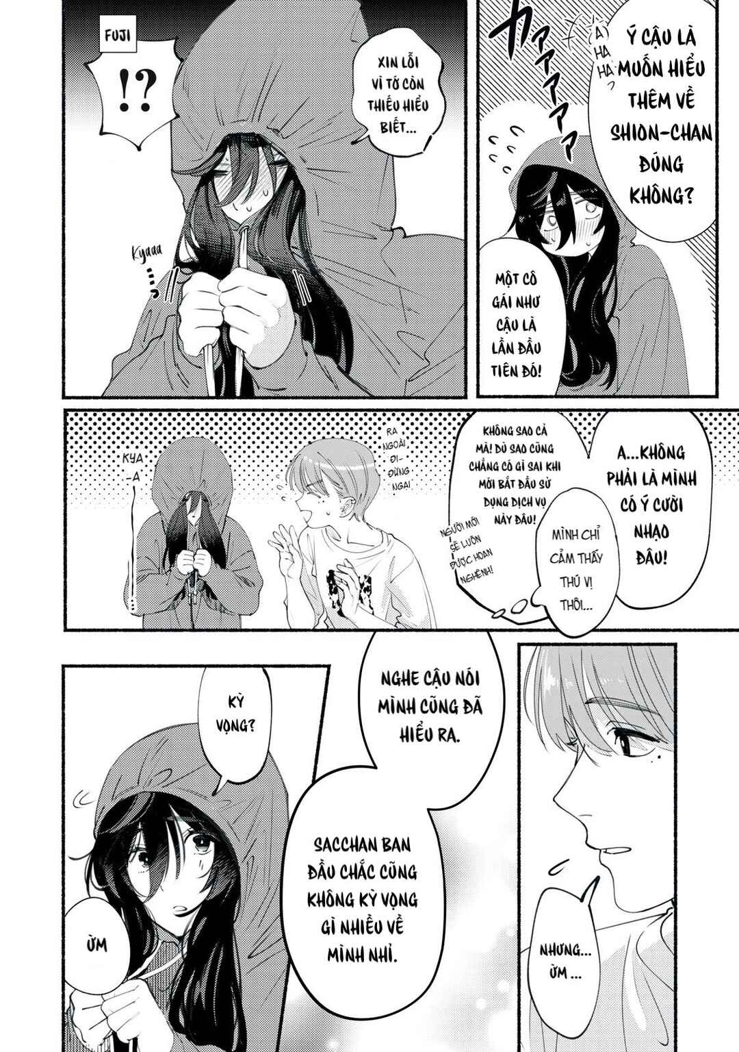 Chapter 1 - Page 27