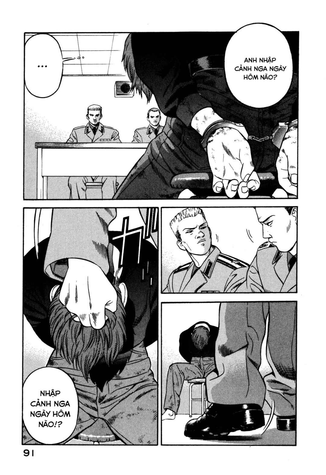 Chapter 21 - Page 2