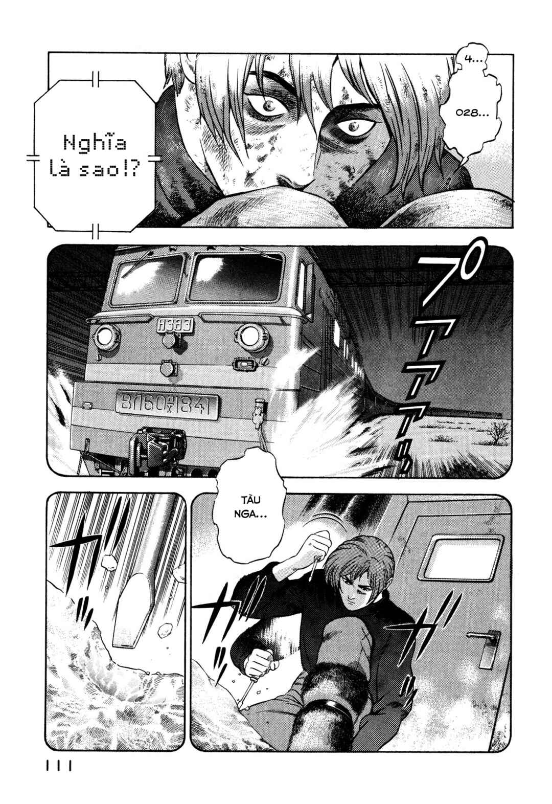Chapter 21 - Page 21