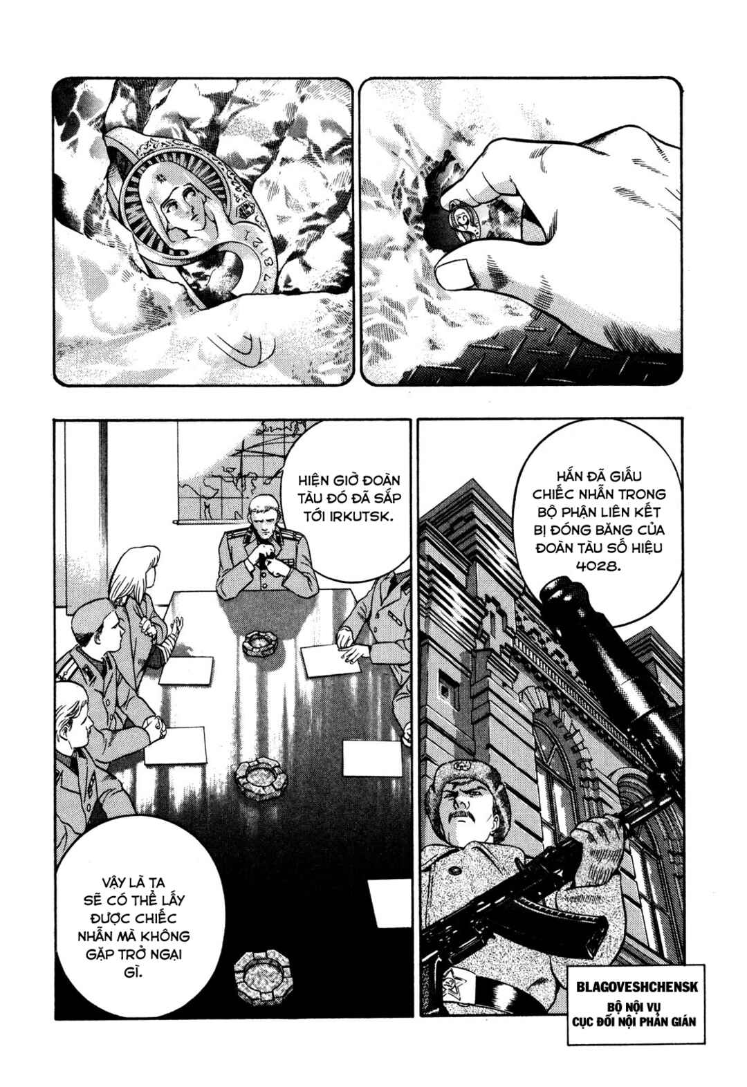 Chapter 21 - Page 22