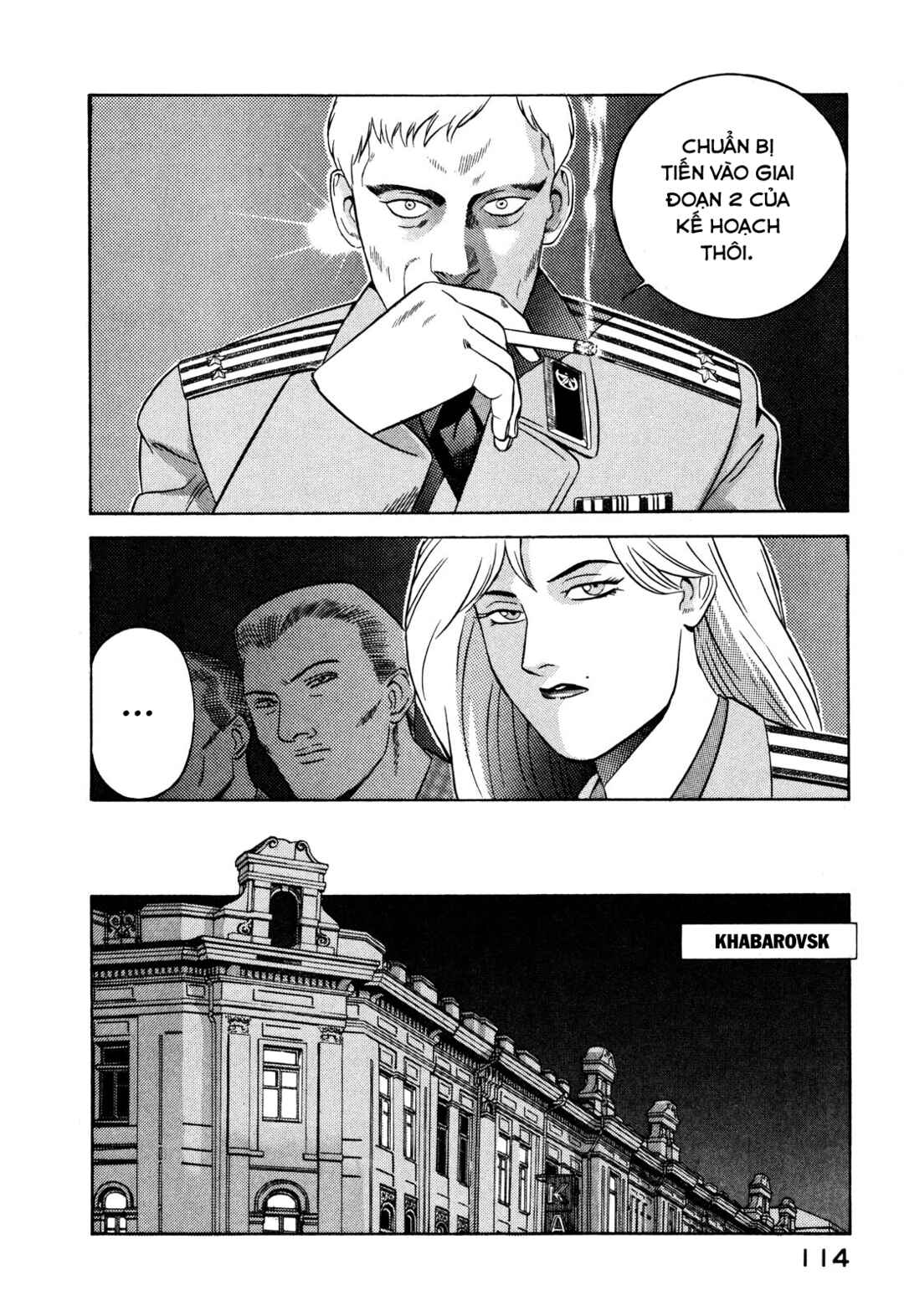 Chapter 21 - Page 24