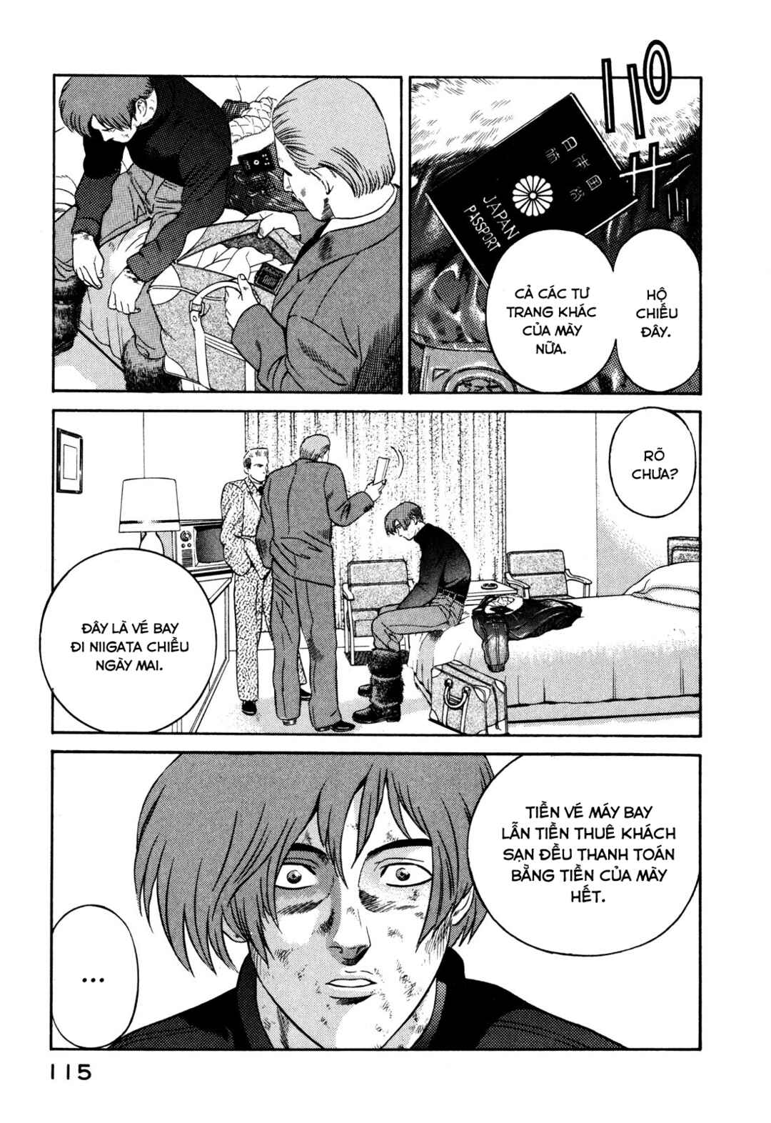 Chapter 21 - Page 25