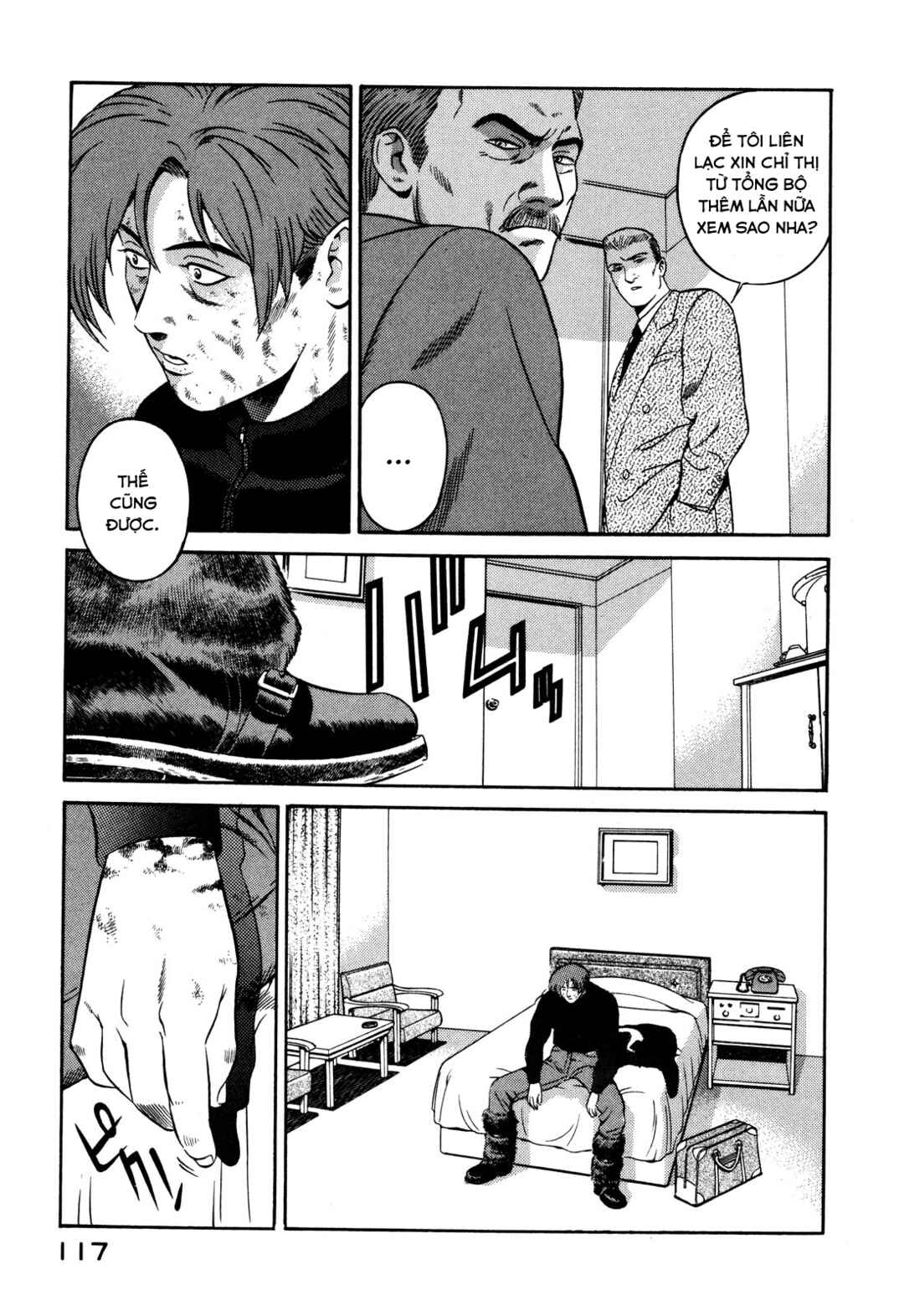 Chapter 21 - Page 27