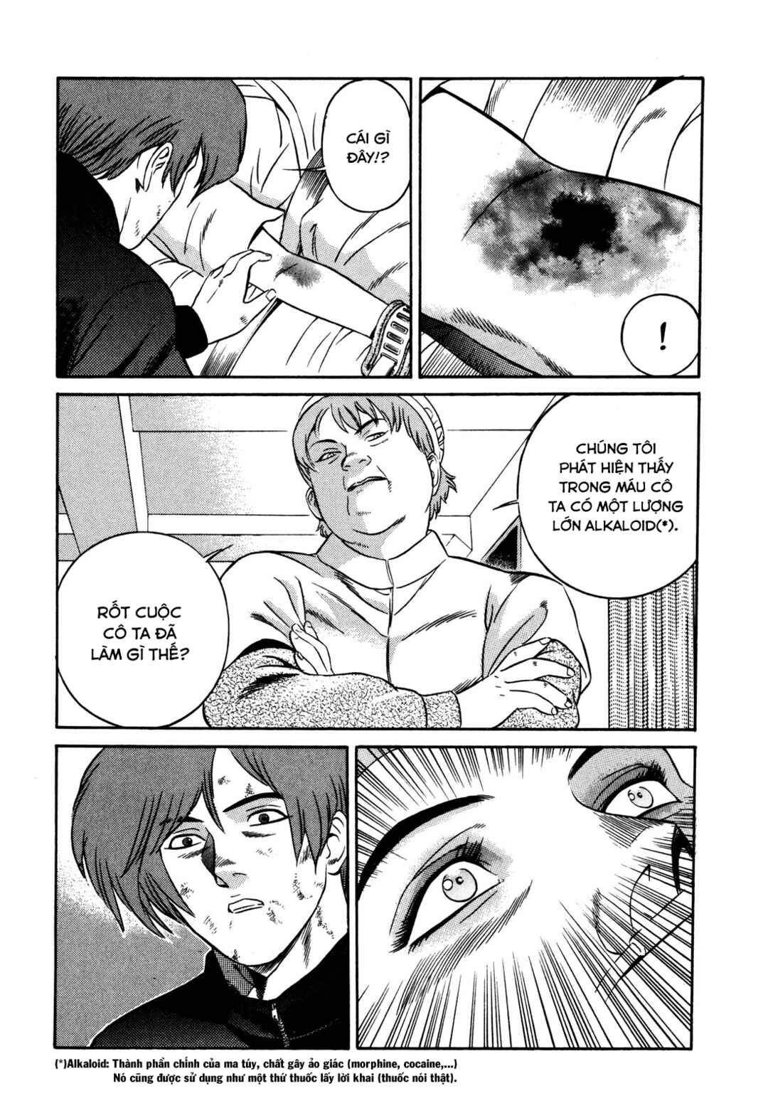 Chapter 21 - Page 33