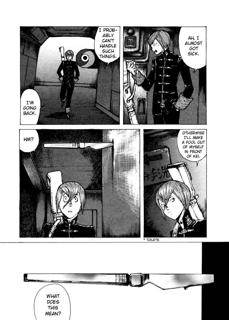 Chapter 2 - Page 13