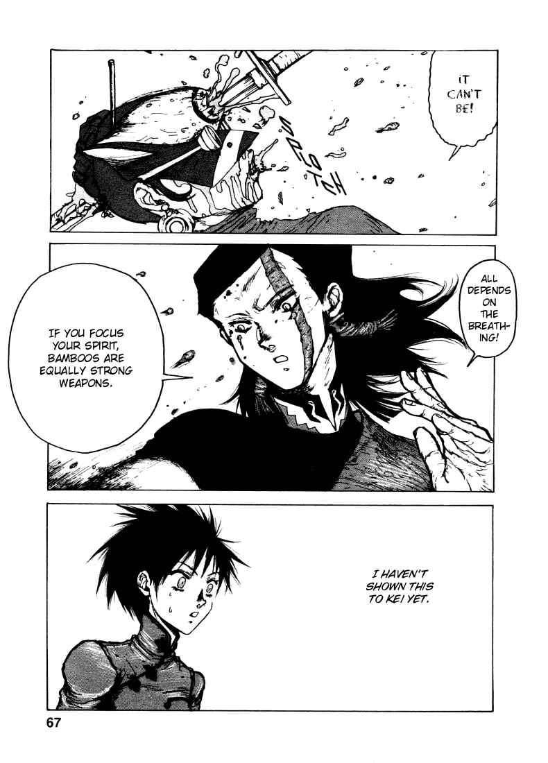 Chapter 2 - Page 23