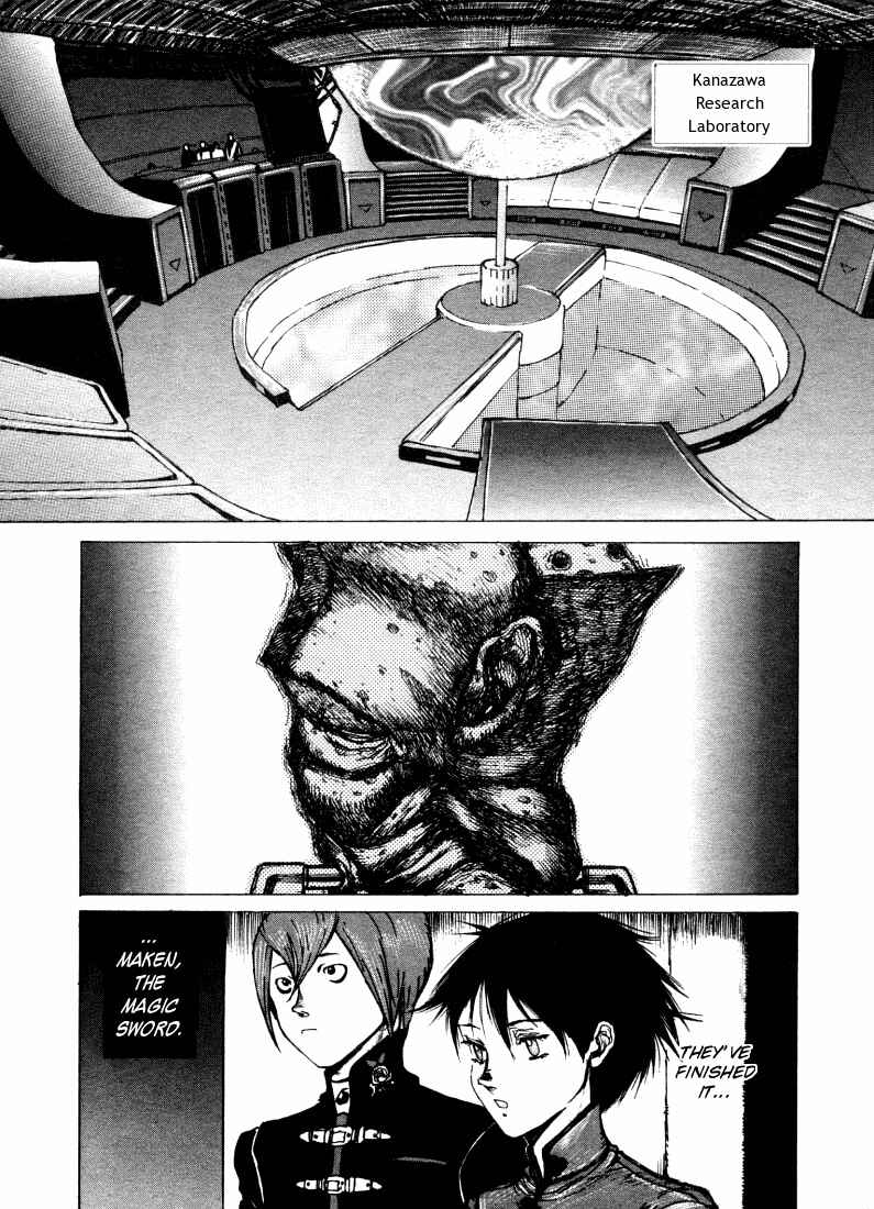 Chapter 2 - Page 3