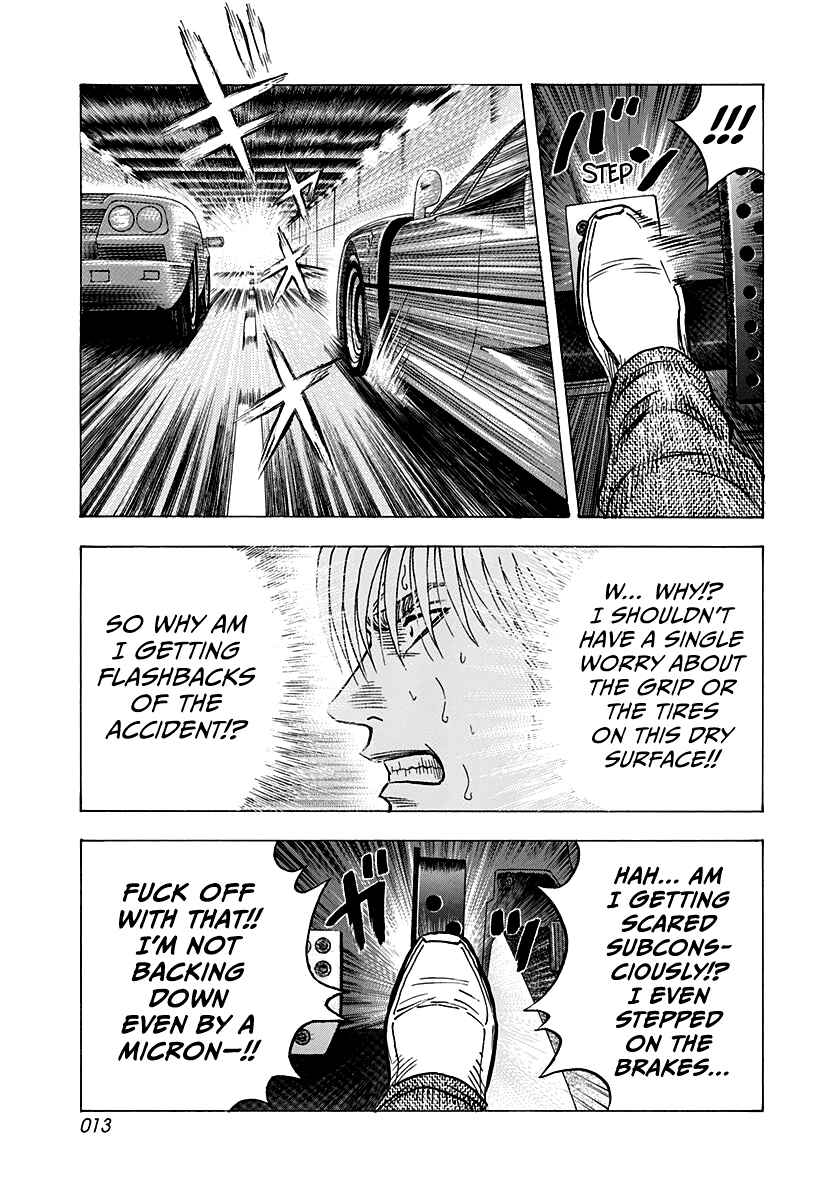 Chapter 133 - Page 12