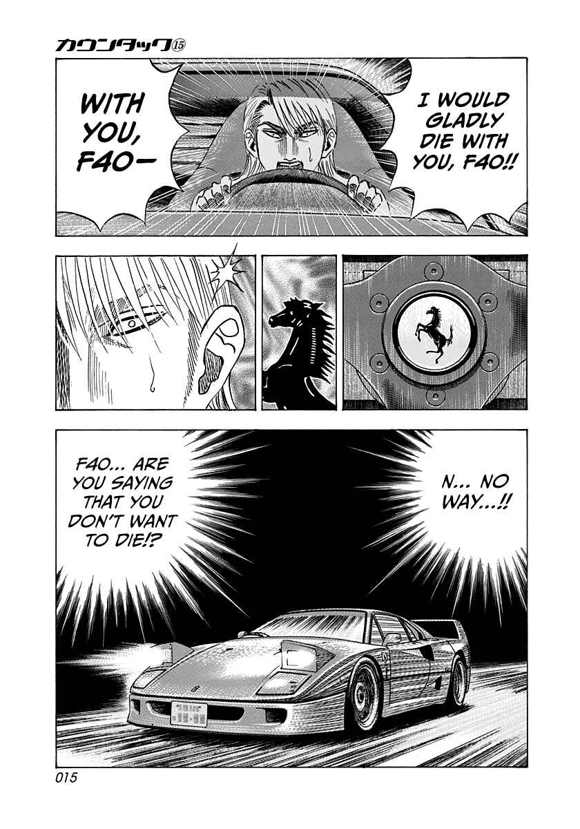 Chapter 133 - Page 14