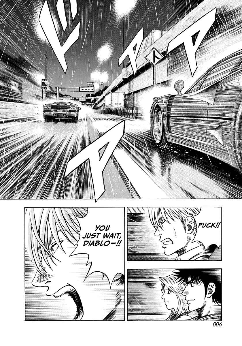 Chapter 133 - Page 6