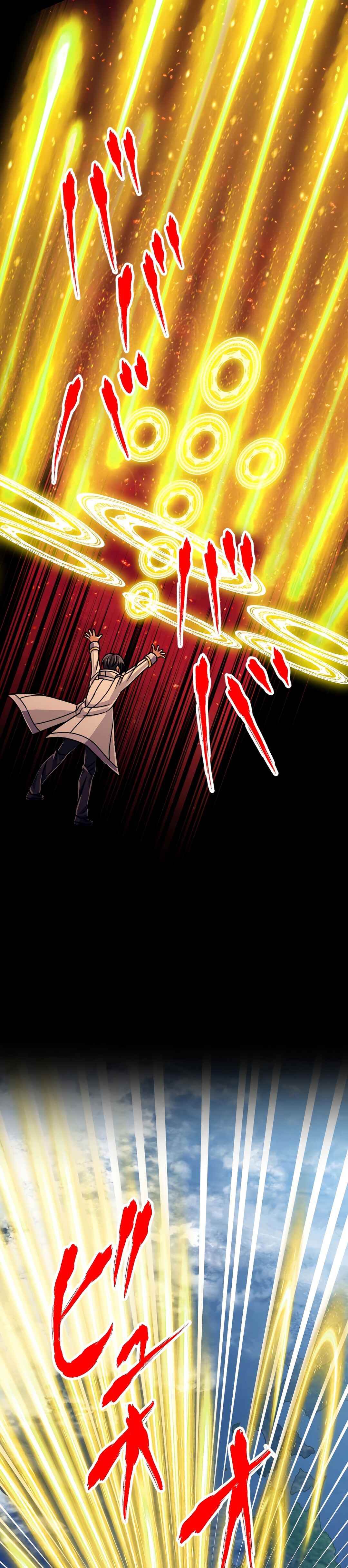 Chapter 90 - Page 35