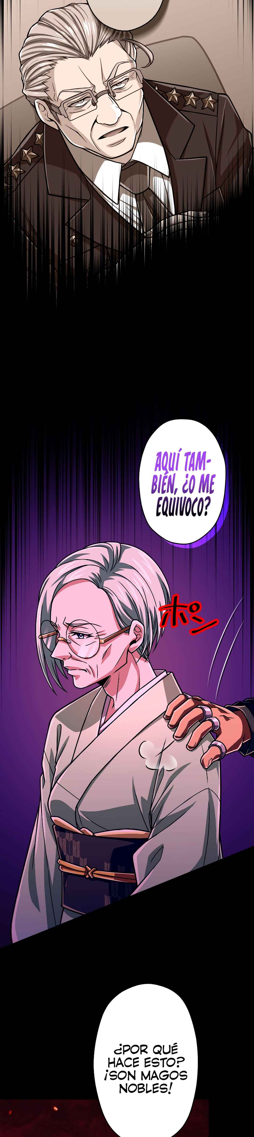 Chapter 90 - Page 5