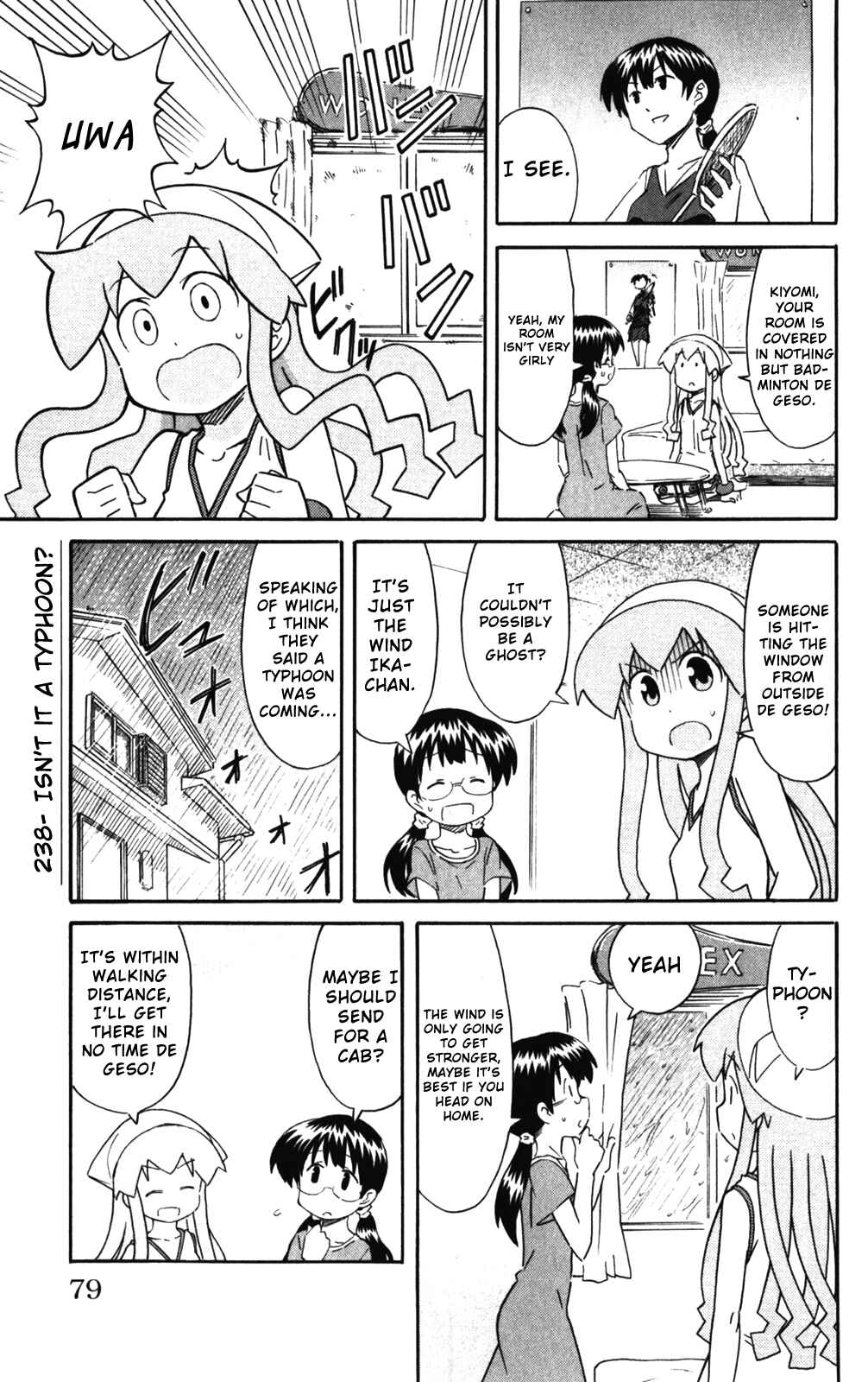 Chapter 238 - Page 1