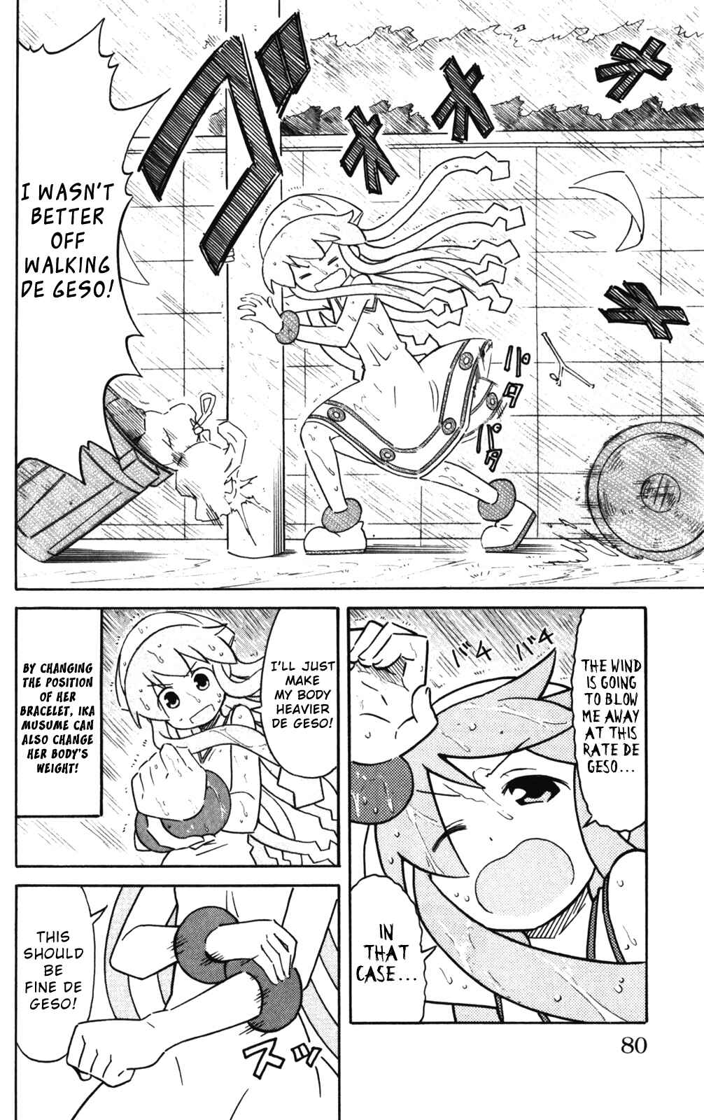 Chapter 238 - Page 2