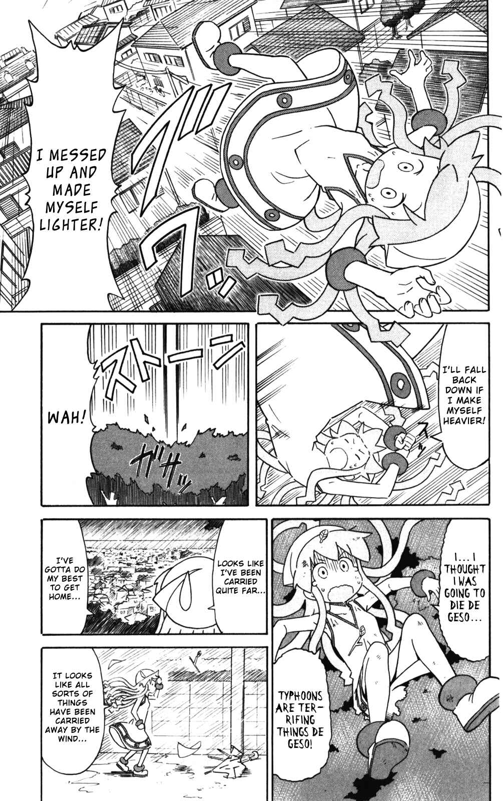 Chapter 238 - Page 3