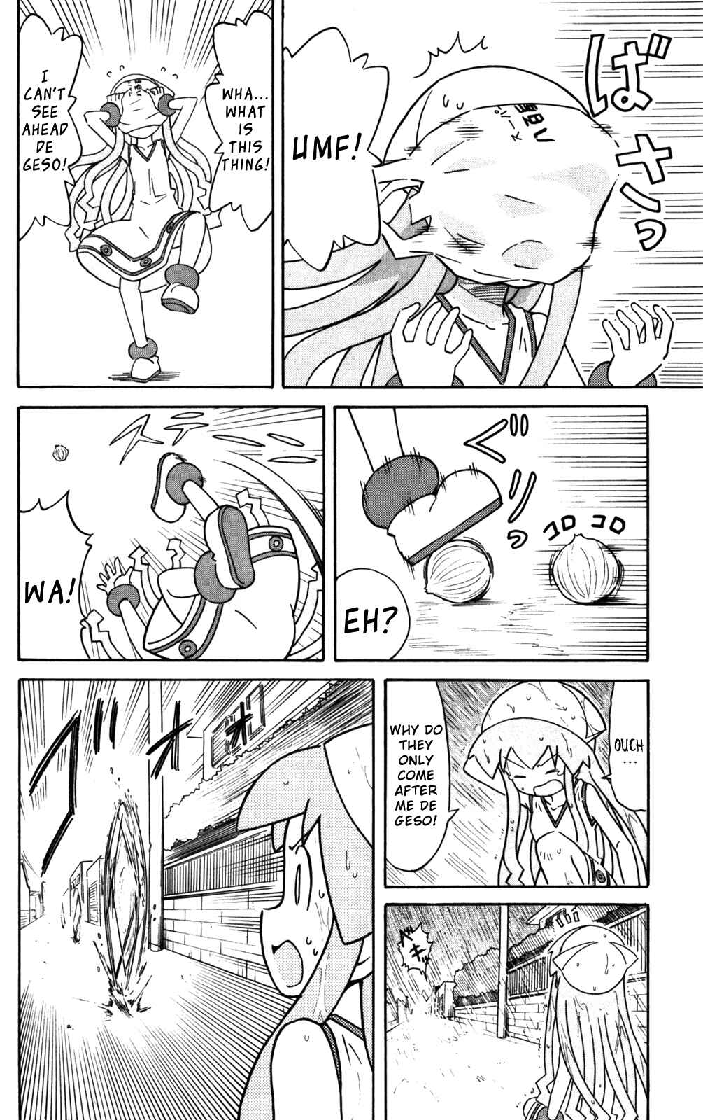 Chapter 238 - Page 4