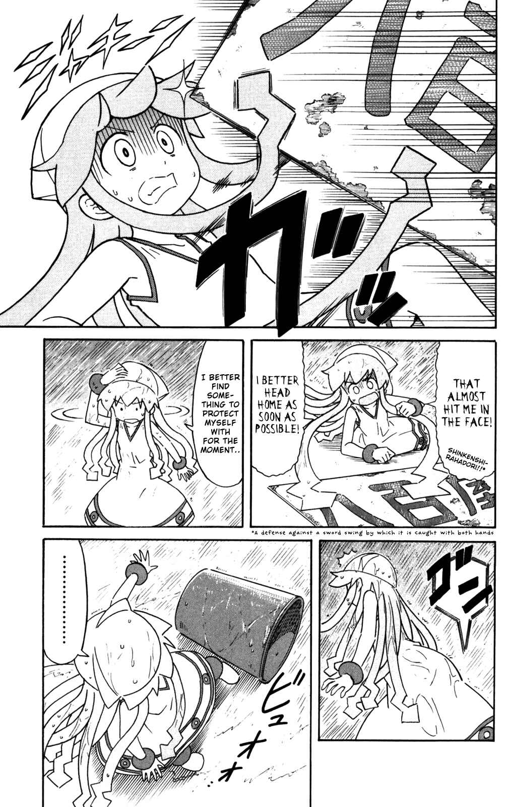 Chapter 238 - Page 5