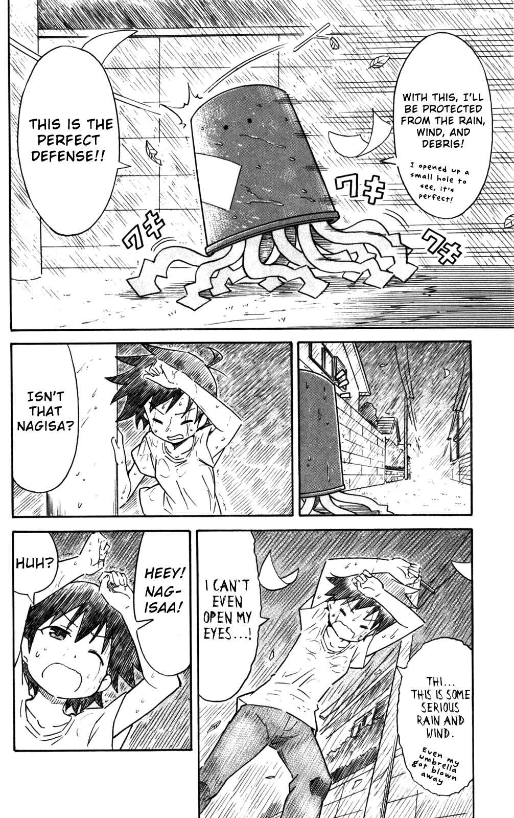 Chapter 238 - Page 6