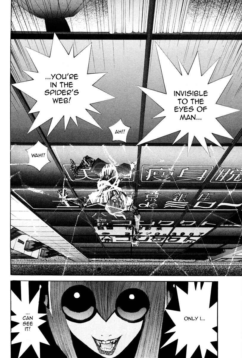 Chapter 28 - Page 3
