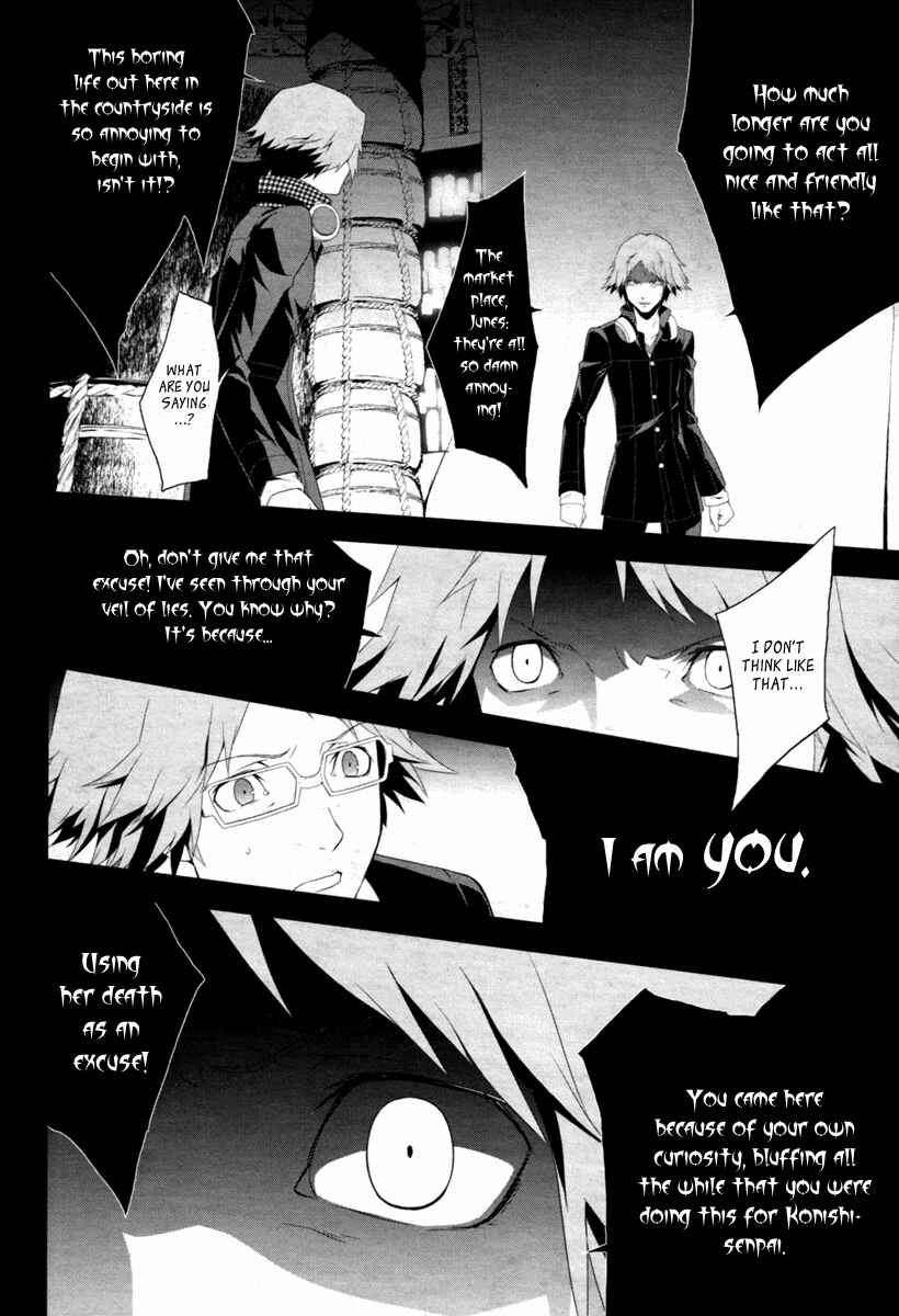 Chapter 5 - Page 10