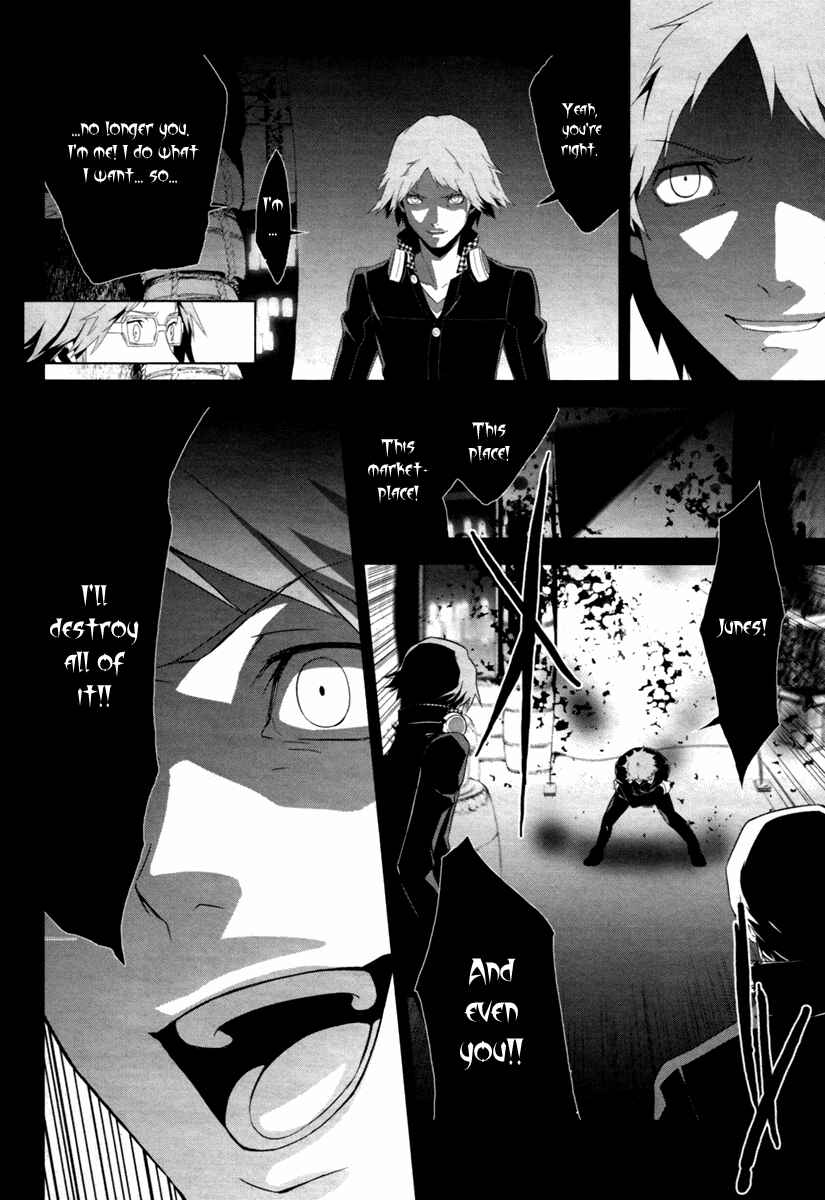 Chapter 5 - Page 12