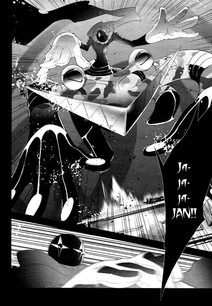Chapter 5 - Page 14