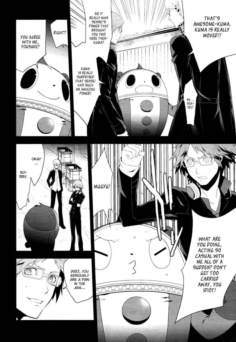 Chapter 5 - Page 2