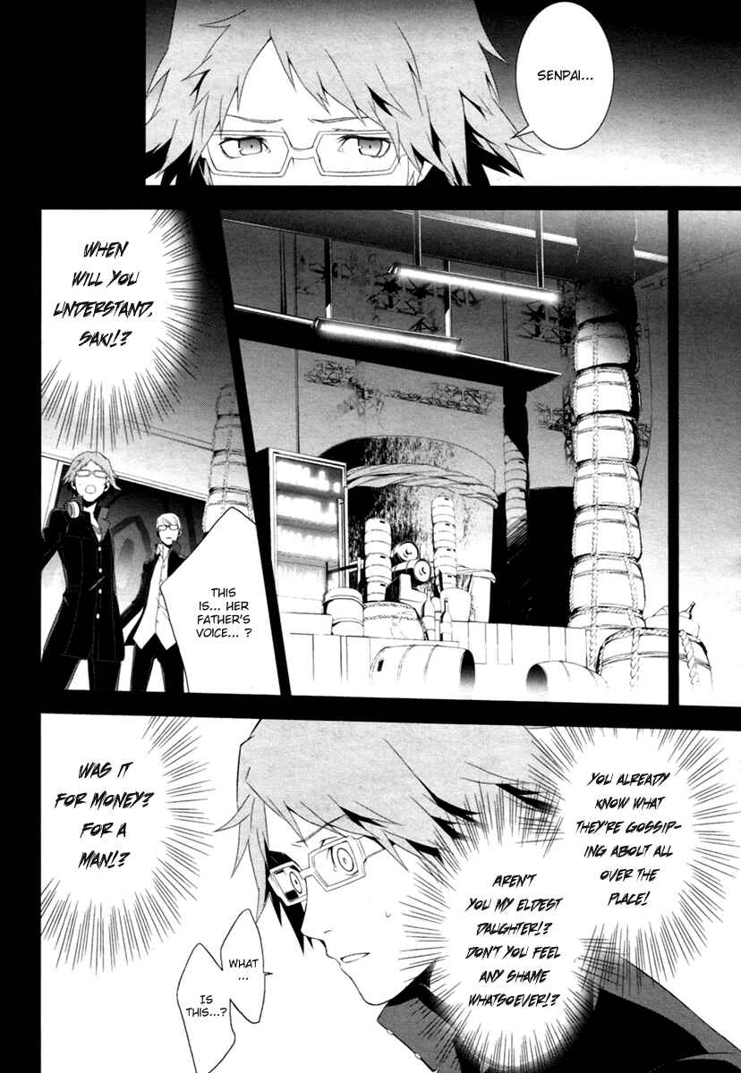 Chapter 5 - Page 4