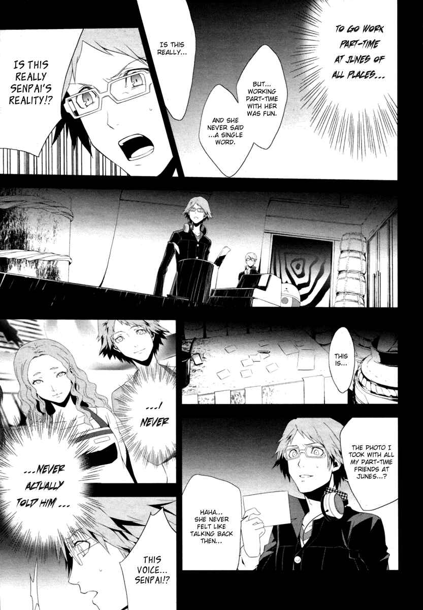 Chapter 5 - Page 5