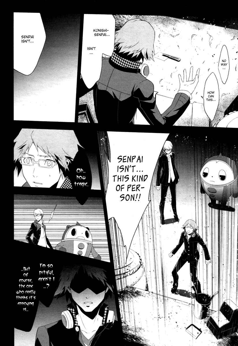 Chapter 5 - Page 8