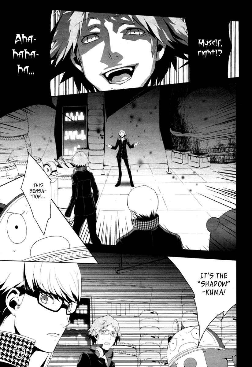 Chapter 5 - Page 9