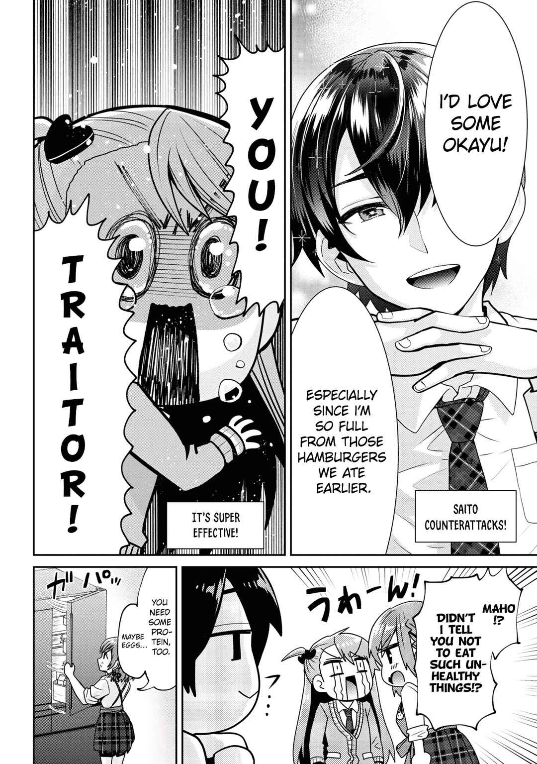 Chapter 25.2 - Page 4