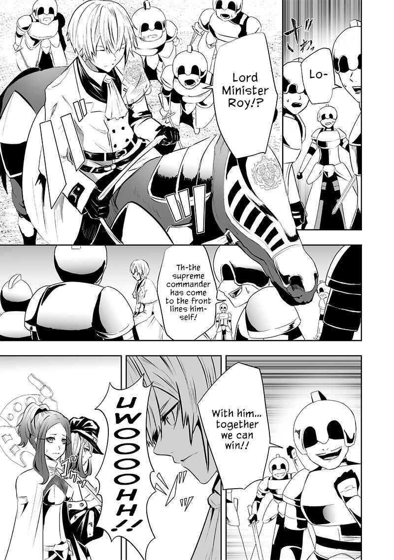 Chapter 79 - Page 18