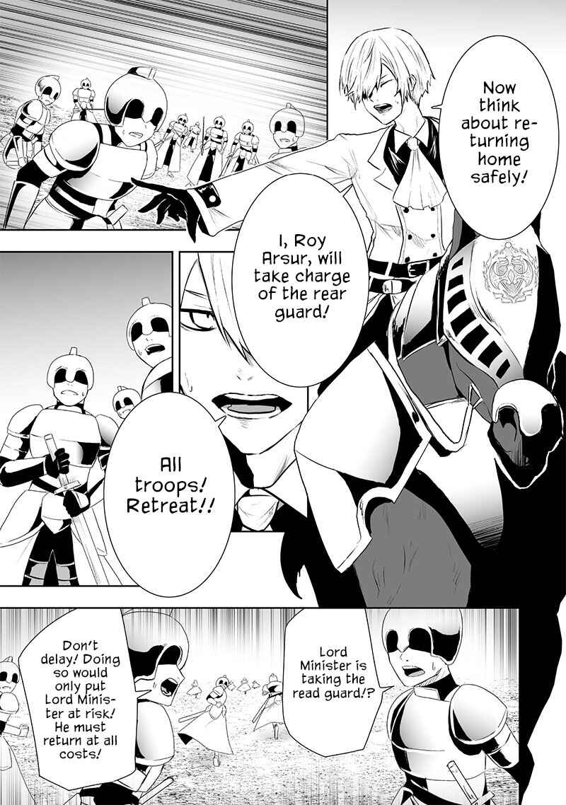Chapter 79 - Page 20