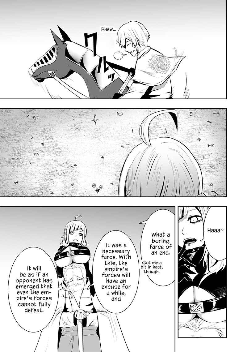 Chapter 79 - Page 22