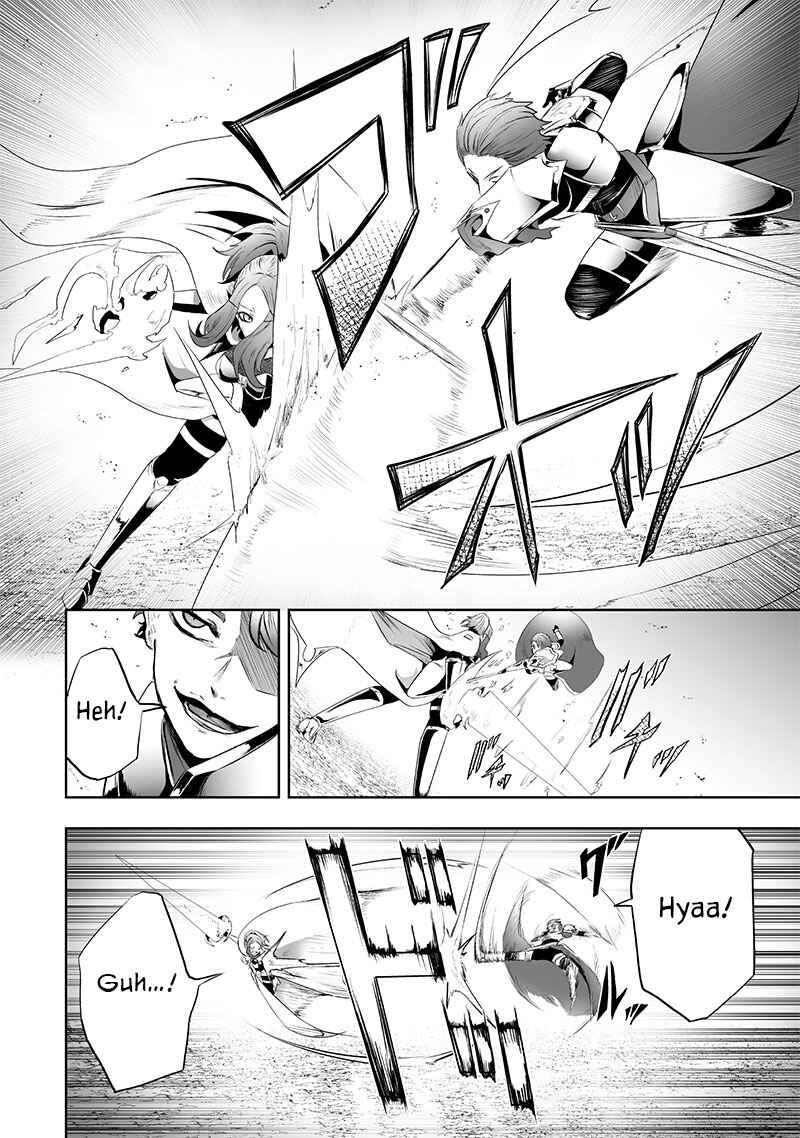 Chapter 79 - Page 3