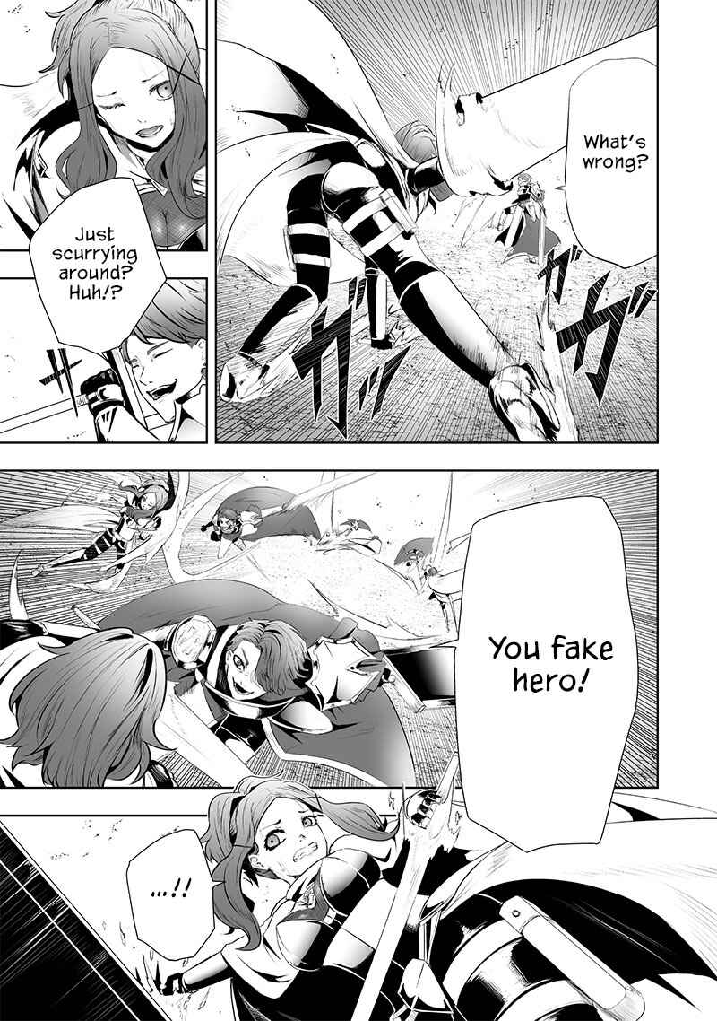 Chapter 79 - Page 4