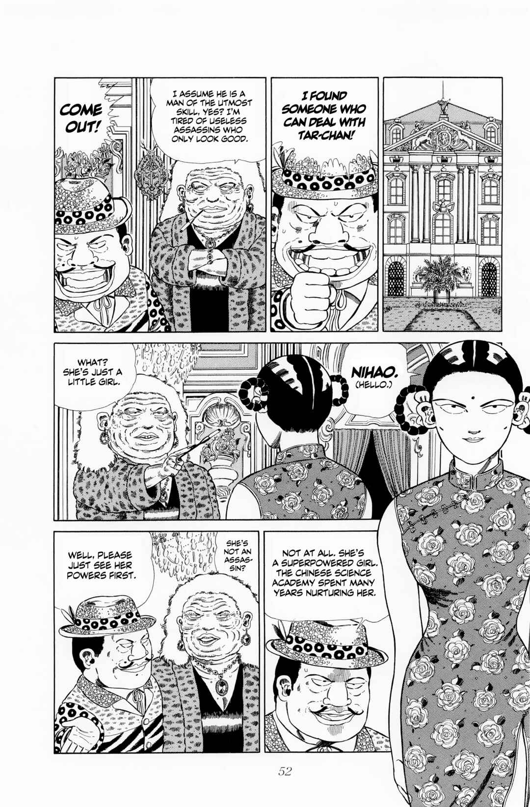 Chapter 116 - Page 2