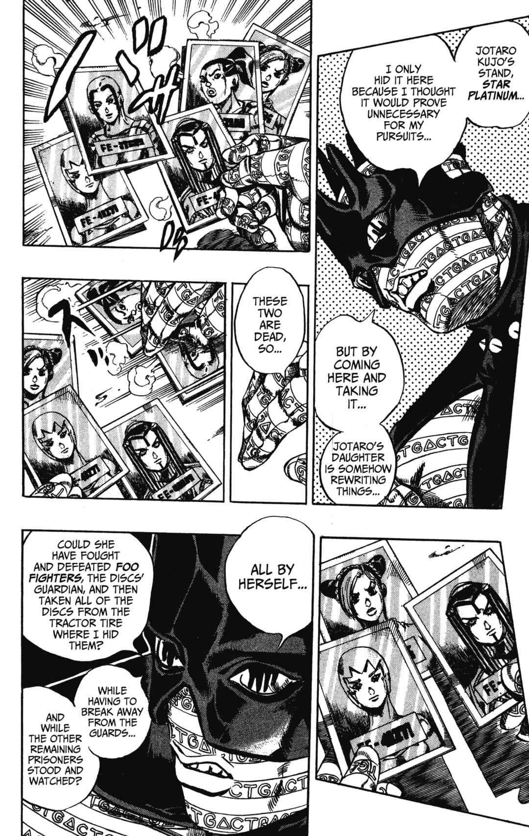 Chapter 33 - Page 17