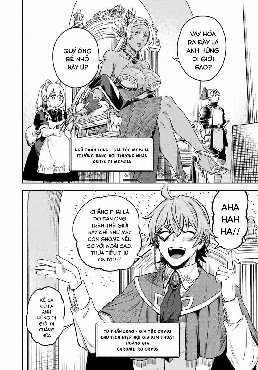 Chapter 20.1 - Page 17