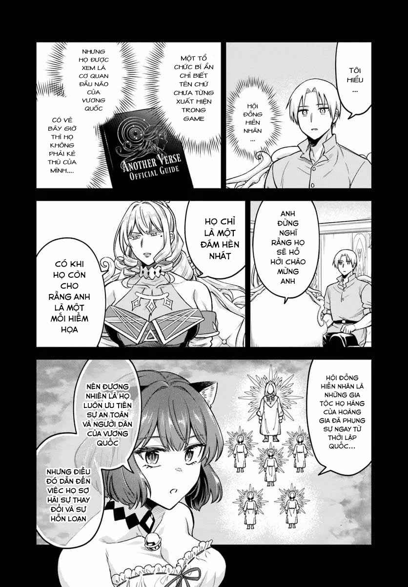 Chapter 20.1 - Page 7