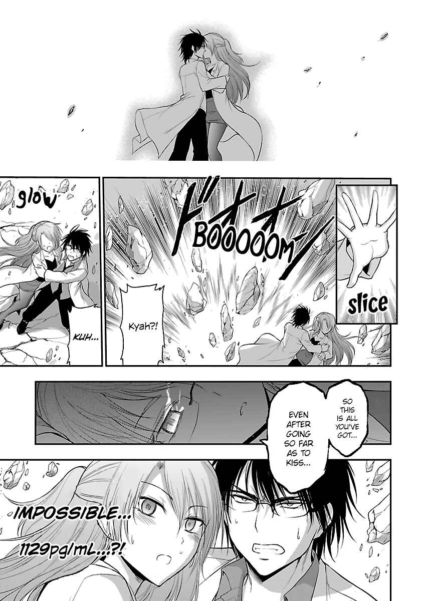 Chapter 35 - Page 1